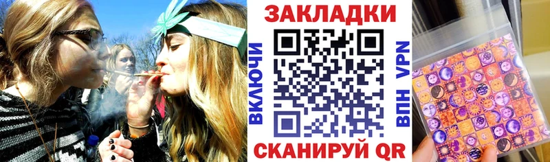 Сколько стоит Салават ГАШ  Cocaine  Амфетамин  Марихуана  Мефедрон 