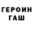 Ecstasy круглые Dangerousfox