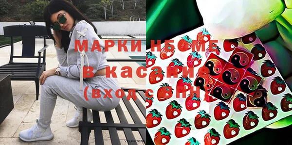 ALPHA PVP Алексин