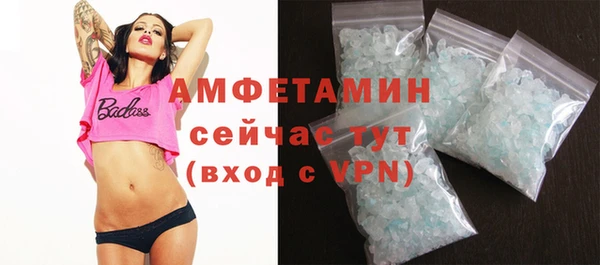 2c-b Абинск