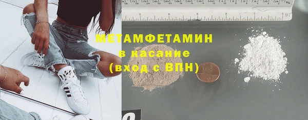 меф VHQ Алзамай