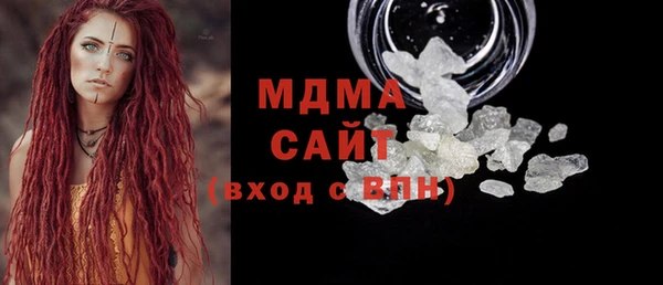 меф VHQ Алзамай