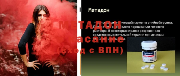 меф VHQ Алзамай