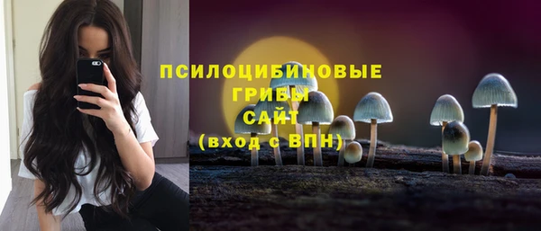 не бодяженный Пестово
