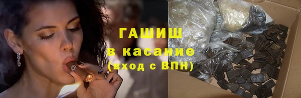 меф Алексеевка