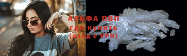 меф Алексеевка