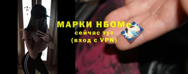 меф VHQ Алзамай