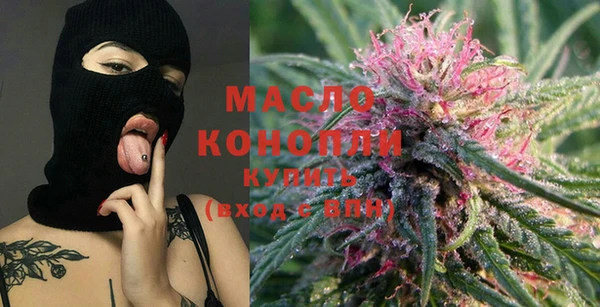 меф VHQ Алзамай