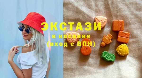 меф VHQ Алзамай