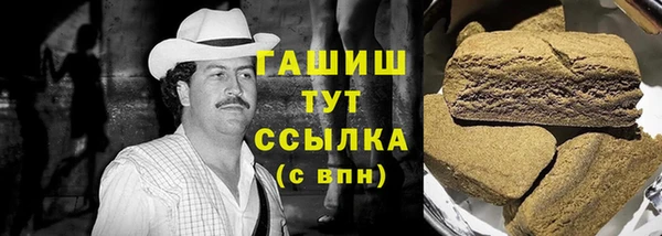 меф Алексеевка