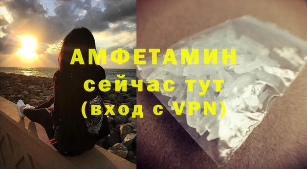 2c-b Абинск