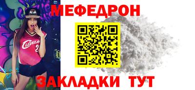 синтетический гашиш Ефремов