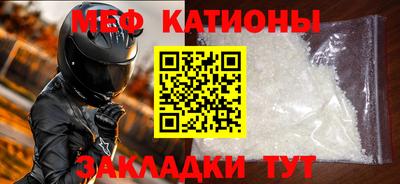 синтетический гашиш Ефремов