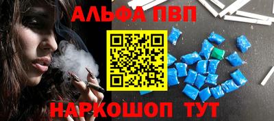 ПСИЛОЦИБИНОВЫЕ ГРИБЫ Железноводск