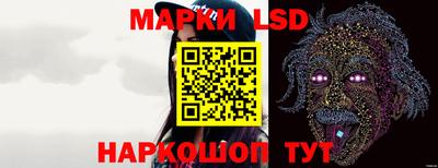 ПСИЛОЦИБИНОВЫЕ ГРИБЫ Железноводск