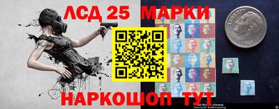 синтетический гашиш Ефремов