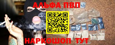 ПСИЛОЦИБИНОВЫЕ ГРИБЫ Железноводск