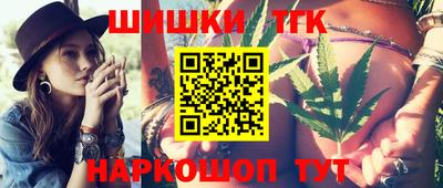 ПСИЛОЦИБИНОВЫЕ ГРИБЫ Железноводск