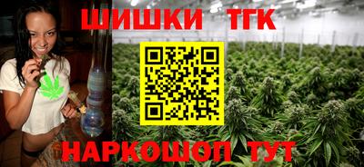 ПСИЛОЦИБИНОВЫЕ ГРИБЫ Железноводск