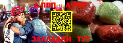 ПСИЛОЦИБИНОВЫЕ ГРИБЫ Железноводск