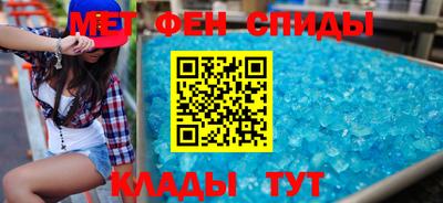 синтетический гашиш Ефремов