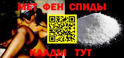 ПСИЛОЦИБИНОВЫЕ ГРИБЫ Железноводск