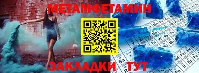 ПСИЛОЦИБИНОВЫЕ ГРИБЫ Железноводск