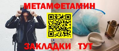 синтетический гашиш Ефремов