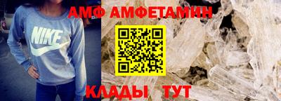 синтетический гашиш Ефремов