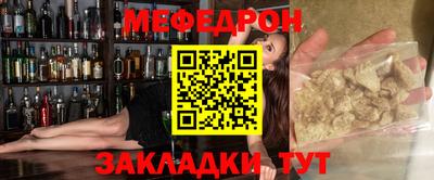 ПСИЛОЦИБИНОВЫЕ ГРИБЫ Железноводск